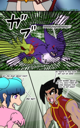 Read Ki Genesis  22 Page 5 in English