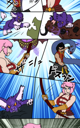 Read Ki Genesis  22 Page 2 in English