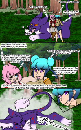 Read Ki Genesis  23 Page 3 in English
