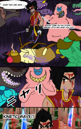 Read Ki Genesis  23 Page 1 in English
