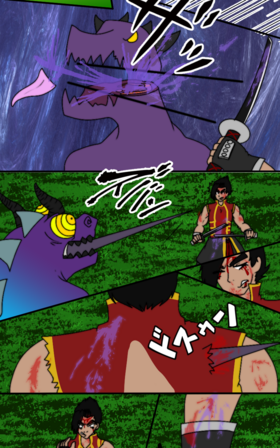 Read Ki Genesis  24 Page 4 in English