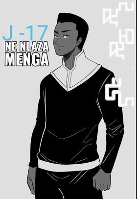 Read Menga (Bloodlines) - #1 Book of the Living  1 Page 3 in English