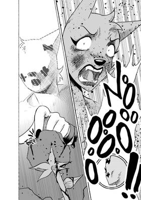 Read Pink among Blood Red Roses  43 Page 7 in English
