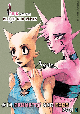 Read Pink among Blood Red Roses  15 Page 1 in English