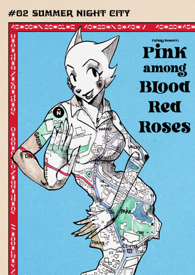 Read Pink among Blood Red Roses  2 Page 1 in English