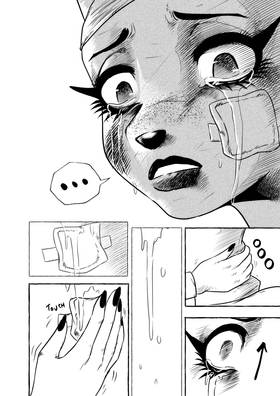Read Pink among Blood Red Roses  31 Page 8 in English