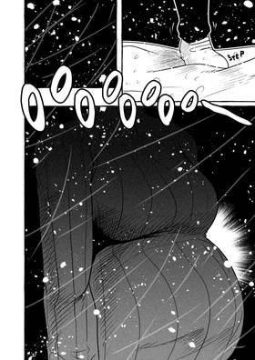 Read Pink among Blood Red Roses  36 Page 3 in English