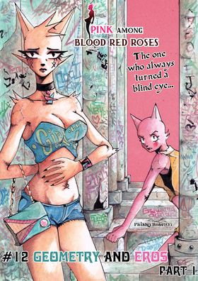 Read Pink among Blood Red Roses  13 Page 1 in English