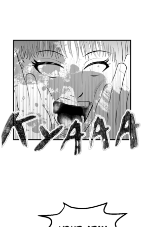 Read MonoKrome Paradox  32 Page 10 in English
