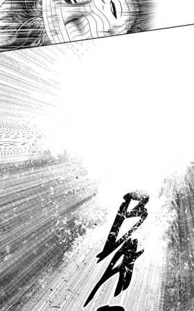 Read MonoKrome Paradox  37 Page 5 in English
