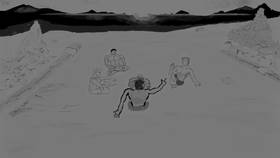 Read Gods Born Of Fire  1 Page 1 in English