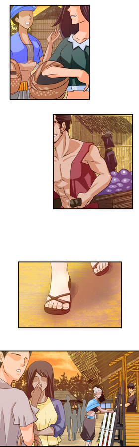 Read The Siren's Mistress   3 Page 5 in English