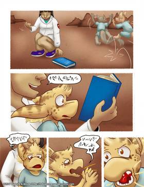Read Follower  5 Page 3 in English