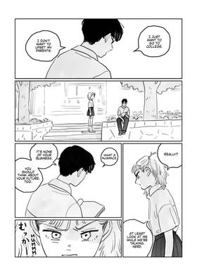 Read Astro Biologist Pratess  1 Page 9 in English