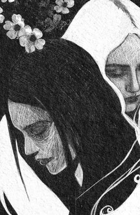 Read Damaged People  1 Page 3 in English