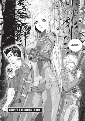 Read Kerberos in the Silver Rain  1 Page 5 in English