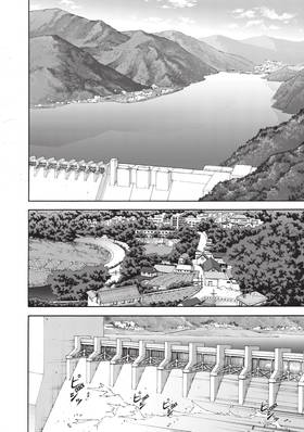Read Kerberos in the Silver Rain  1 Page 6 in English
