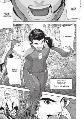 Read Kerberos in the Silver Rain  1 Page 10 in English