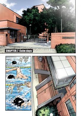 Read Kerberos in the Silver Rain  2 Page 3 in English