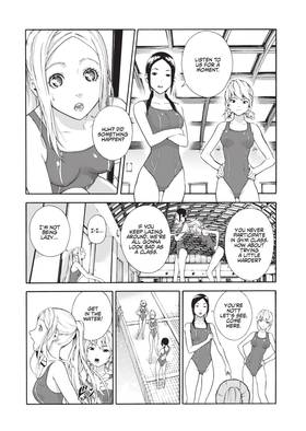 Read Kerberos in the Silver Rain  2 Page 6 in English