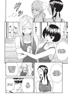 Read Kerberos in the Silver Rain  2 Page 7 in English