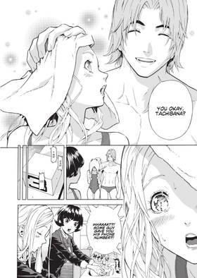 Read Kerberos in the Silver Rain  2 Page 9 in English