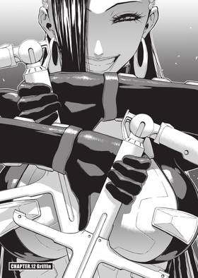 Read Kerberos in the Silver Rain  3 Page 5 in English