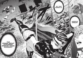 Read Kerberos in the Silver Rain  3 Page 6 in English