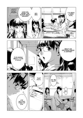 Read Kinryo Rock  1 Page 10 in English