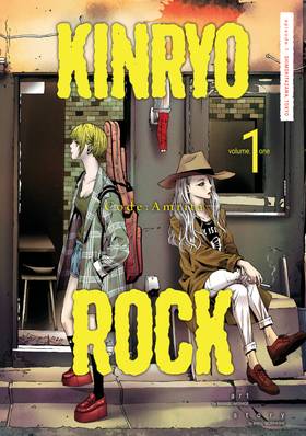 Read Kinryo Rock  2 Page 5 in English