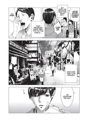 Read Kinryo Rock  2 Page 7 in English