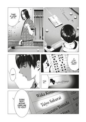Read Kinryo Rock  4 Page 5 in English