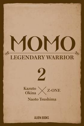Read Momo  2 Page 2 in English