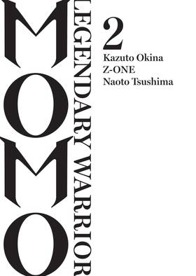 Read Momo  2 Page 3 in English