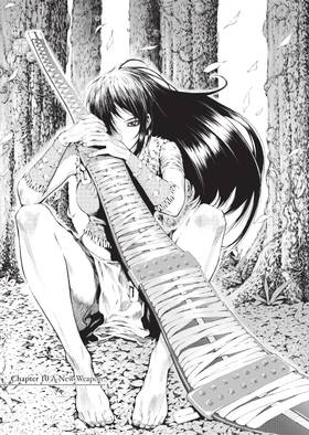 Read Momo  3 Page 5 in English