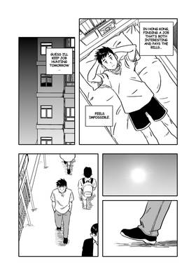 Read MK★POP!!  2 Page 5 in English