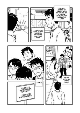 Read MK★POP!!  2 Page 6 in English