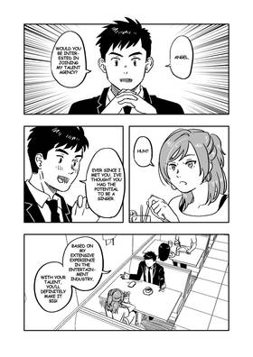 Read MK★POP!!  3 Page 5 in English