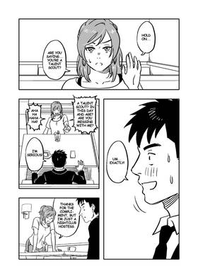 Read MK★POP!!  3 Page 6 in English