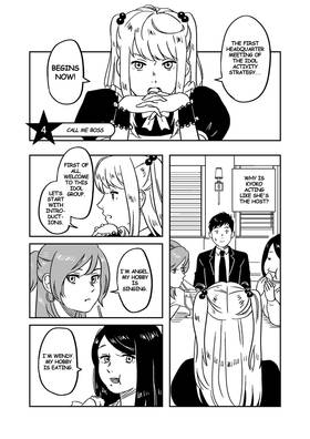 Read MK★POP!!  4 Page 1 in English