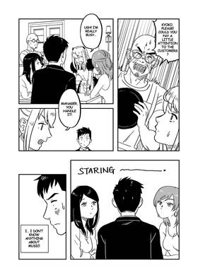 Read MK★POP!!  4 Page 4 in English