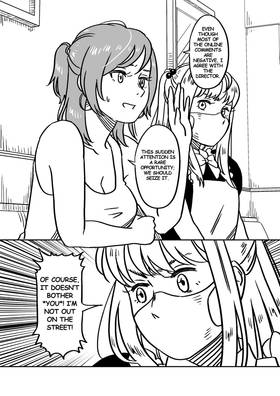 Read MK★POP!!  6 Page 6 in English