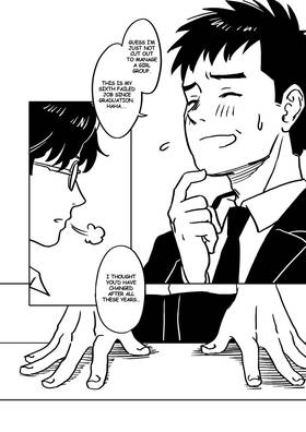 Read MK★POP!!  6 Page 9 in English