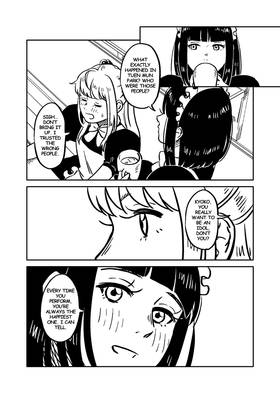 Read MK★POP!!  8 Page 4 in English