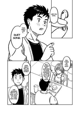 Read MK★POP!!  9 Page 2 in English