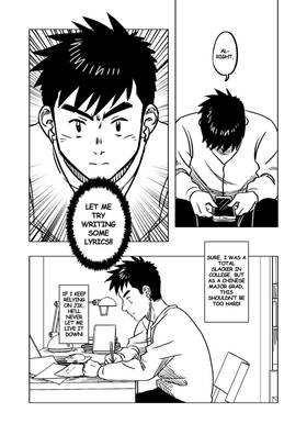 Read MK★POP!!  9 Page 8 in English