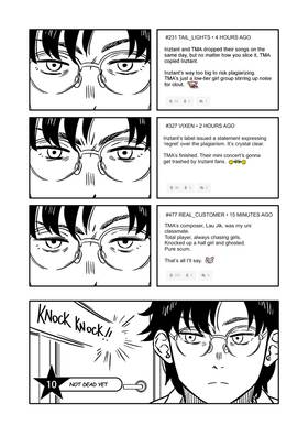 Read MK★POP!!  11 Page 1 in English