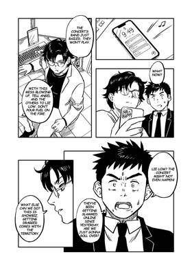 Read MK★POP!!  11 Page 4 in English