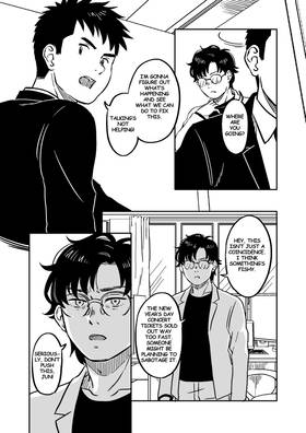 Read MK★POP!!  11 Page 8 in English
