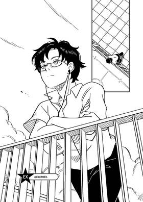 Read MK★POP!!  12 Page 1 in English